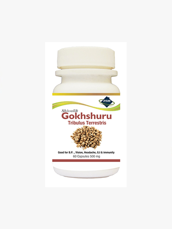 Gokshuru medicine suppliers & exporter in New Zealand