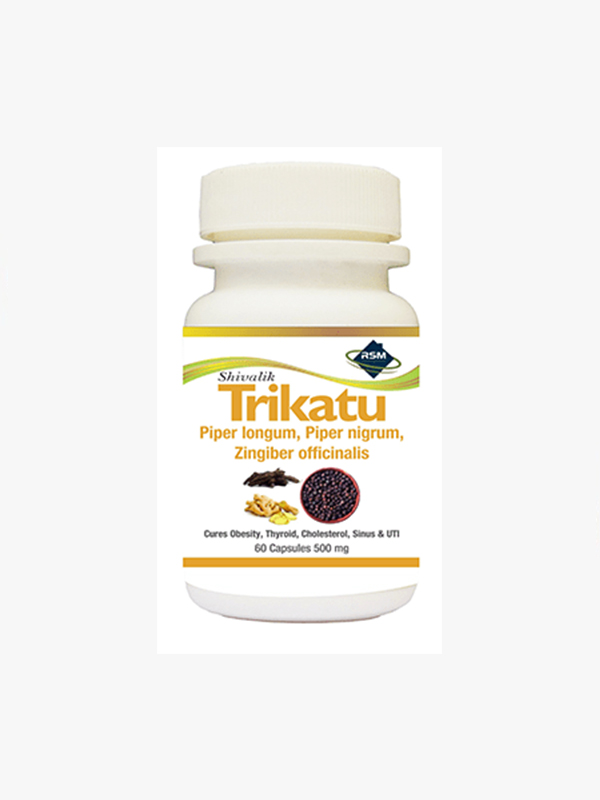 Trikatu medicine suppliers & exporter in France