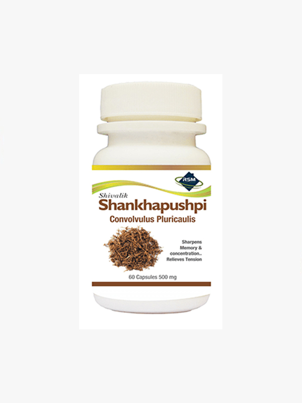 Shankhapushpi Convolvulus pluricaulis medicine suppliers & exporter in Chandigarh, India