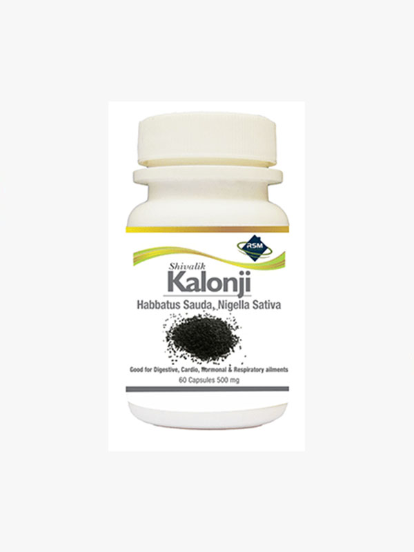 Kalonji Oil Caps medicine suppliers & exporter in Netherlands