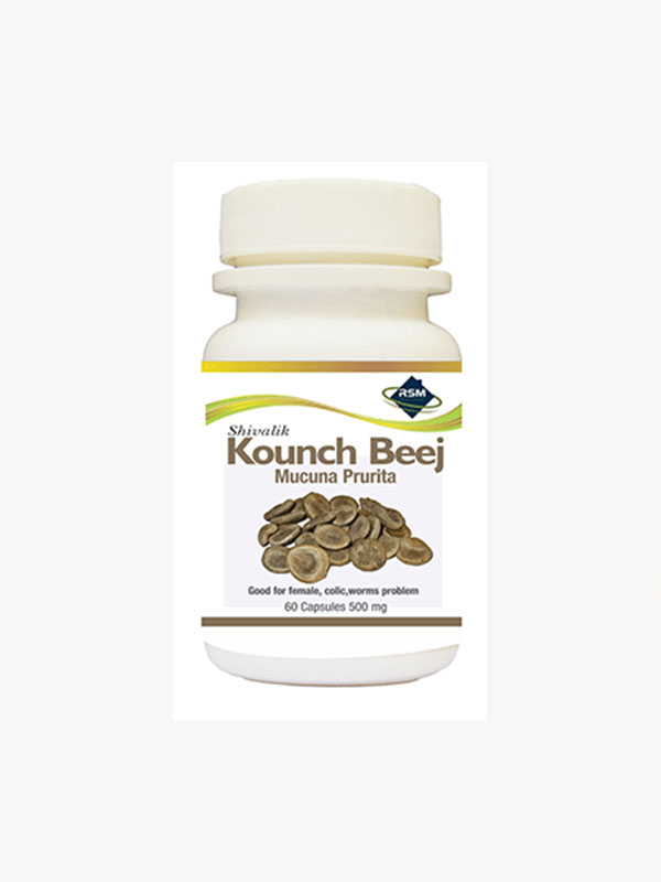Kounch Beej Mucuna prurita medicine suppliers & exporter in Chandigarh, India